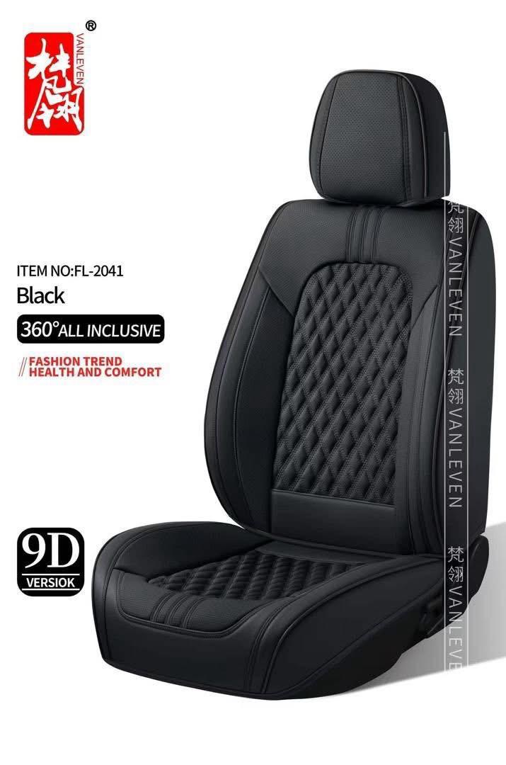 Housse 9D All Black - FL-2041