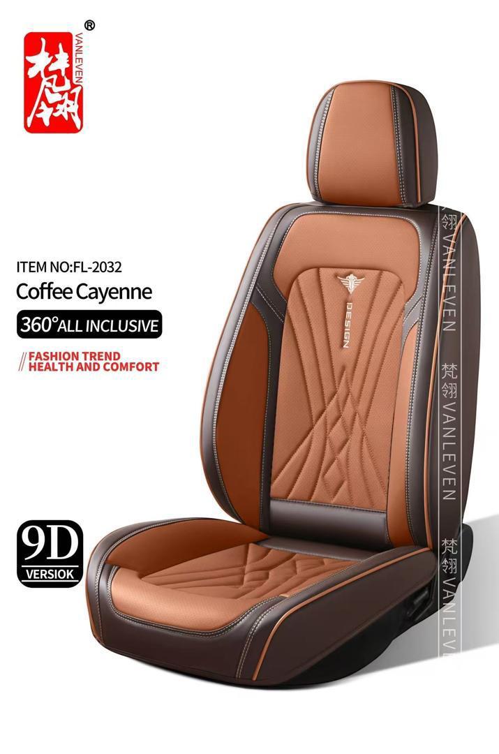 Housse 9D Coffee Cayenne - FL-2032