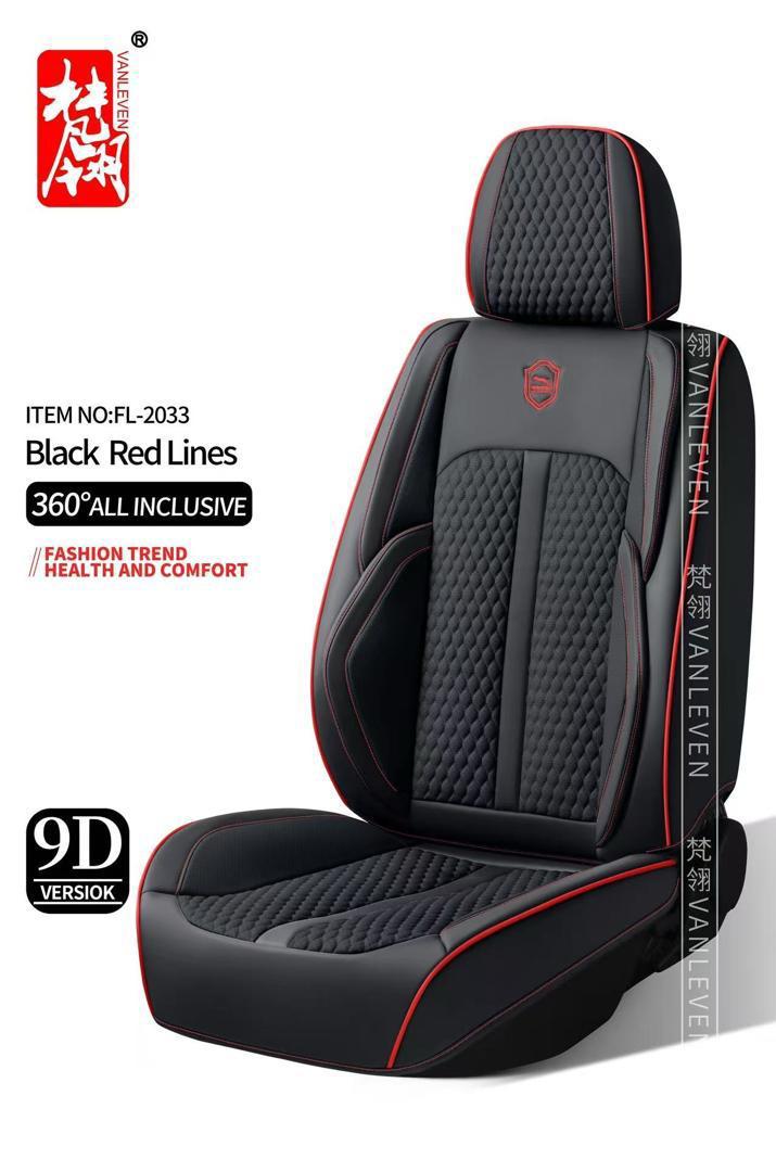 Housse 9D Black Red Lines - FL-2033