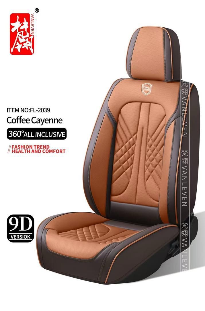 Housse 9D Coffee Cayenne - FL-2039