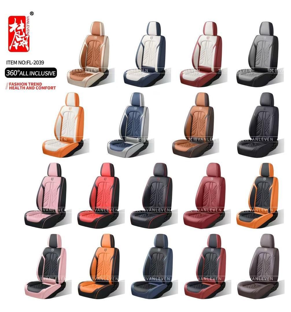 Collection 9D FL-2039 (20 coloris) - vue 2