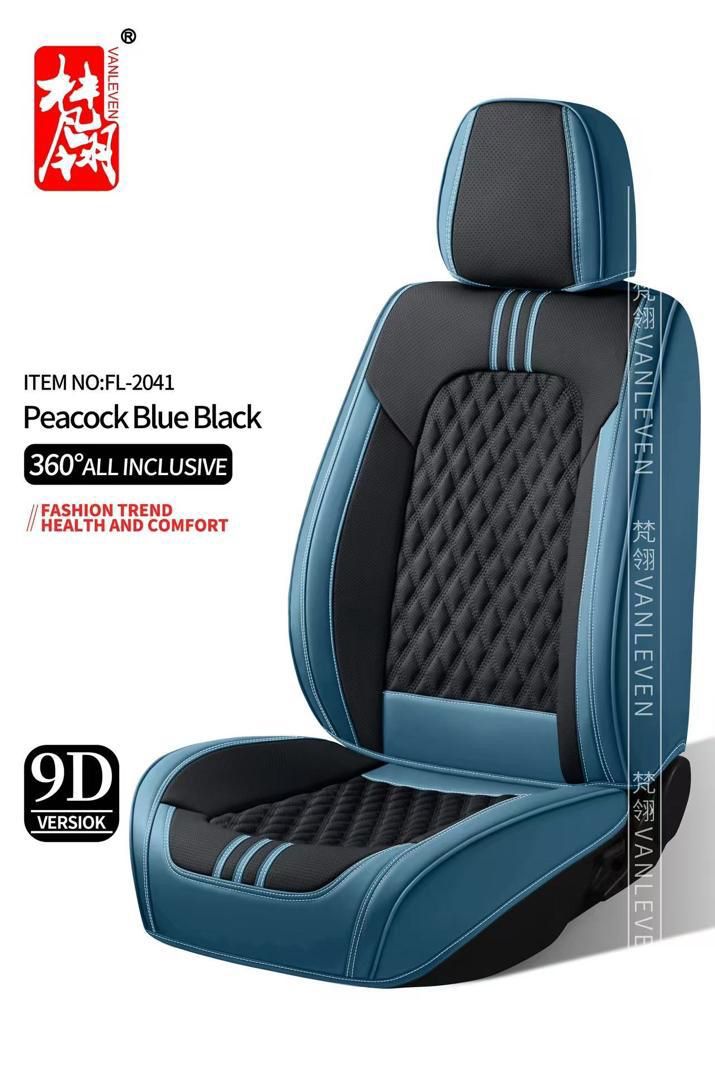 Housse 9D Peacock Blue Black - FL-2041