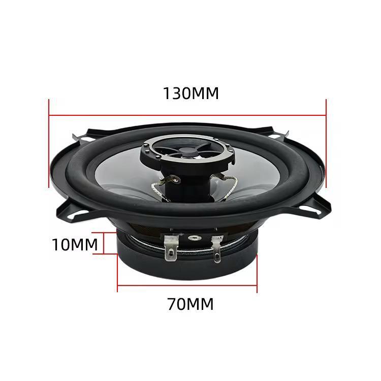 Haut-parleur coaxial 130mm